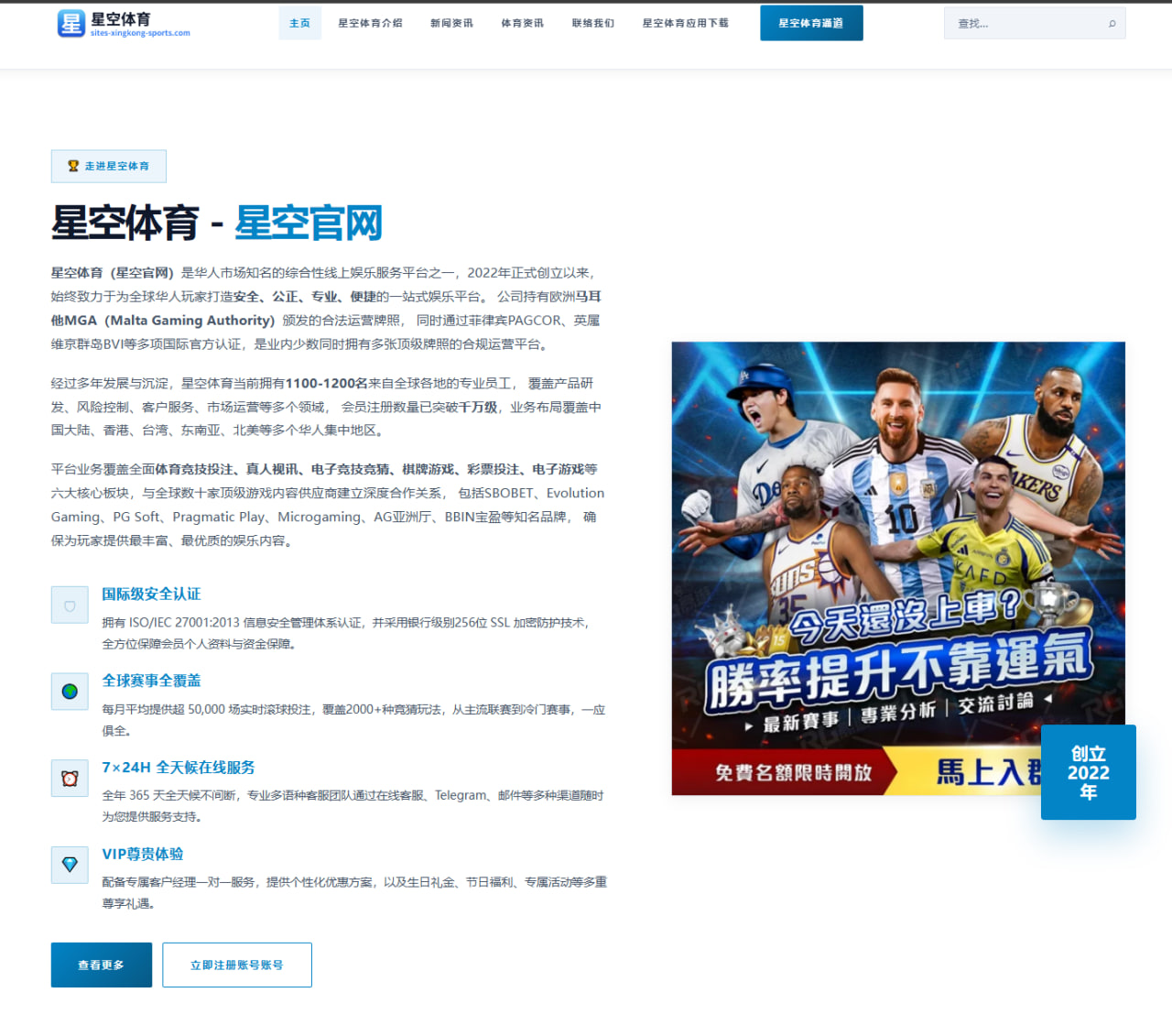 张志磊卫冕战前力量维持训练升级重拳优势全解析